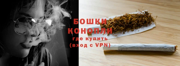 кокаин VHQ Вяземский