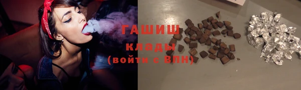 кокаин VHQ Вяземский