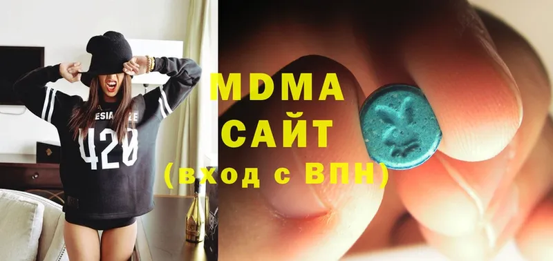 где найти   Нижняя Салда  МДМА молли 